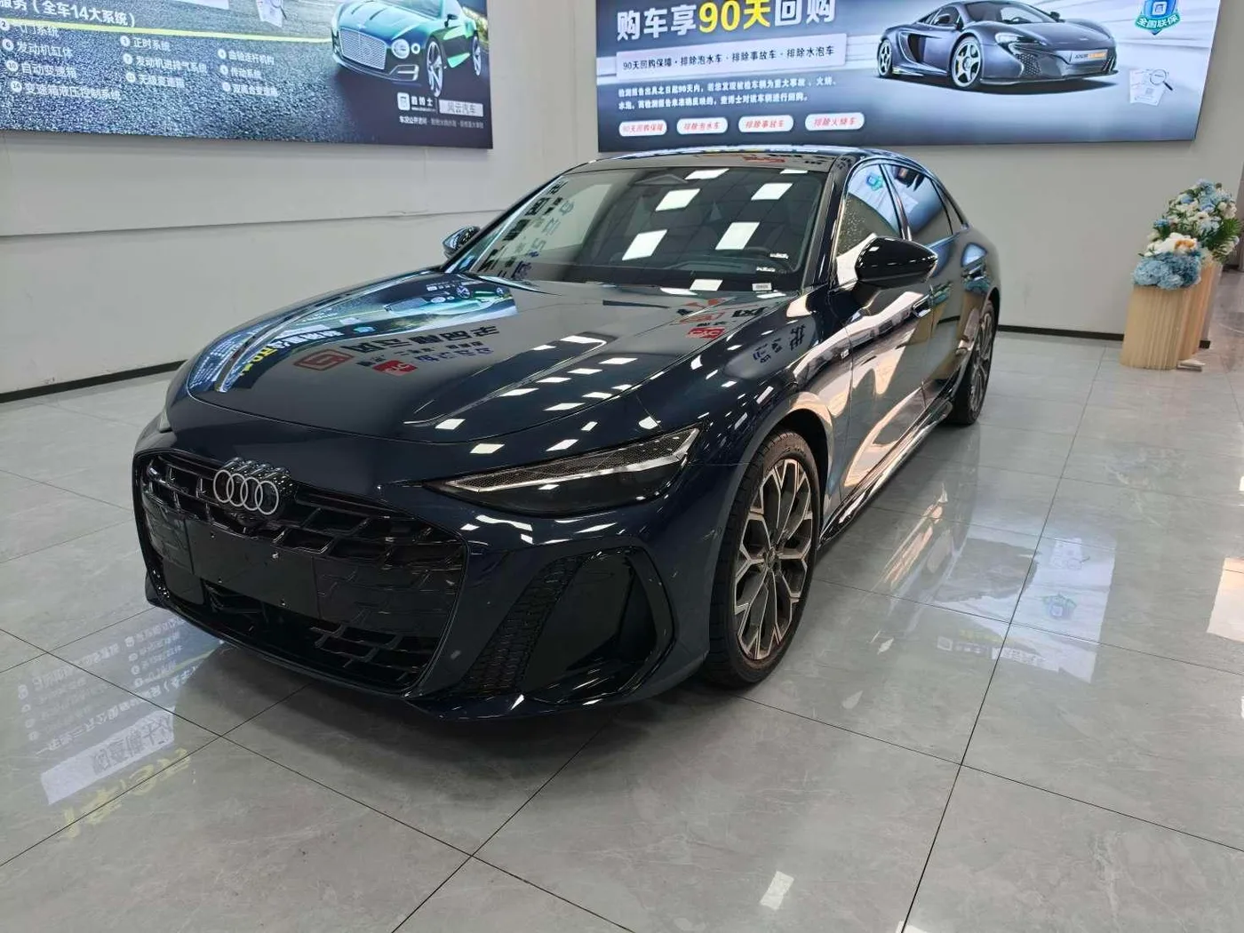 Audi A6L