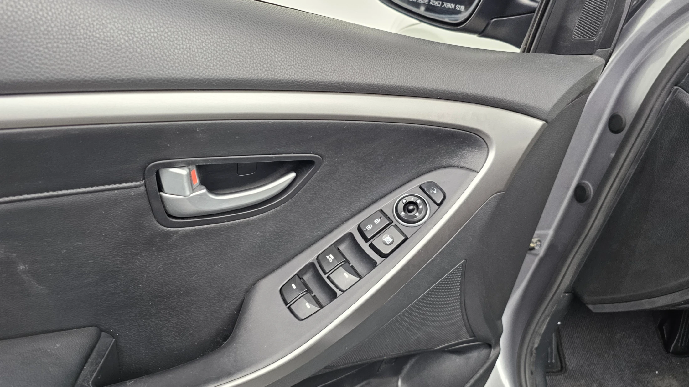 Hyundai I30, 2012 — фото 17