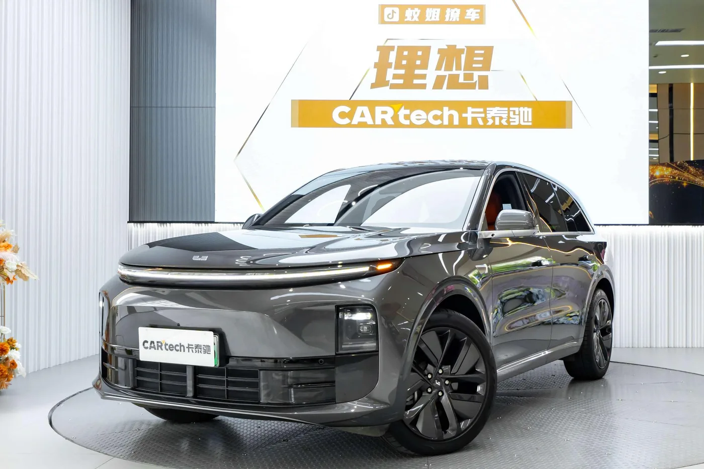 Li Auto Ideal L6