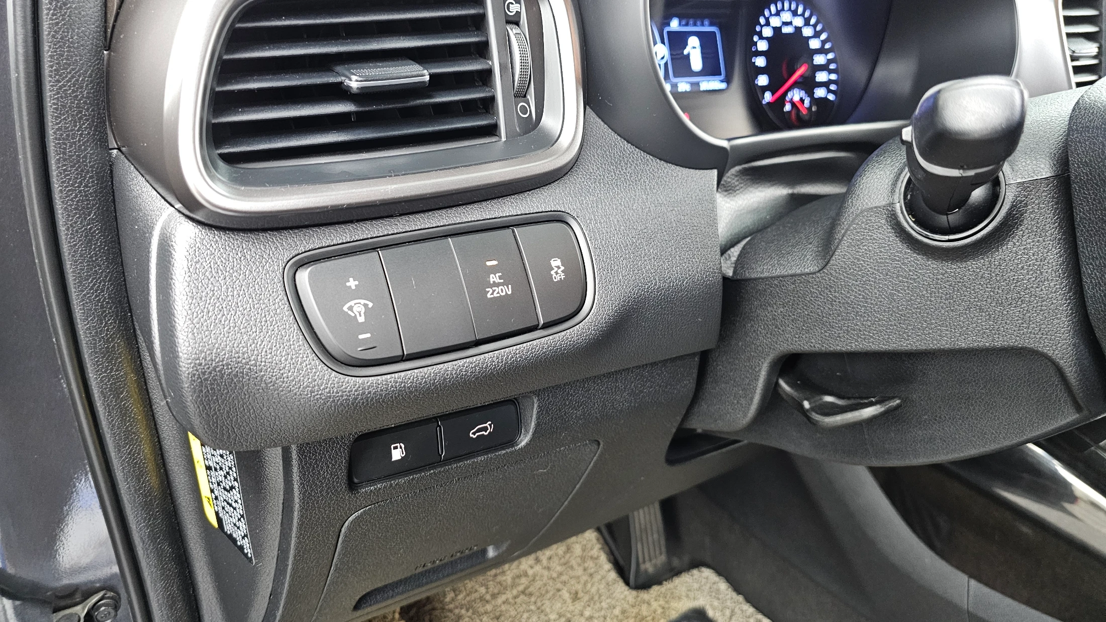 Kia Sorento, 2015 — фото 16