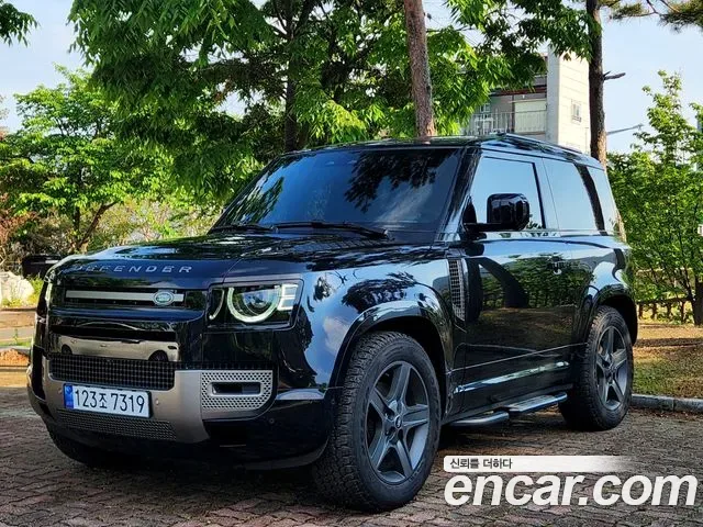 Land Rover Defender L663
