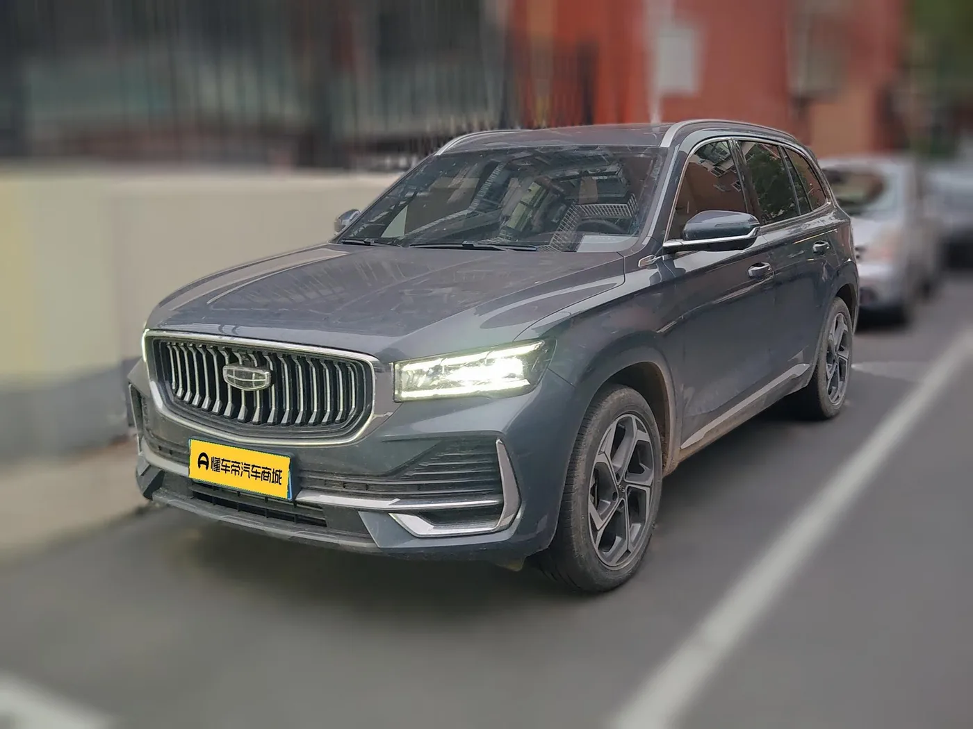 Geely Xingyue L