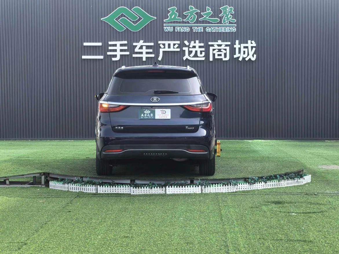 BYD Song MAX, 2017 — фото 16