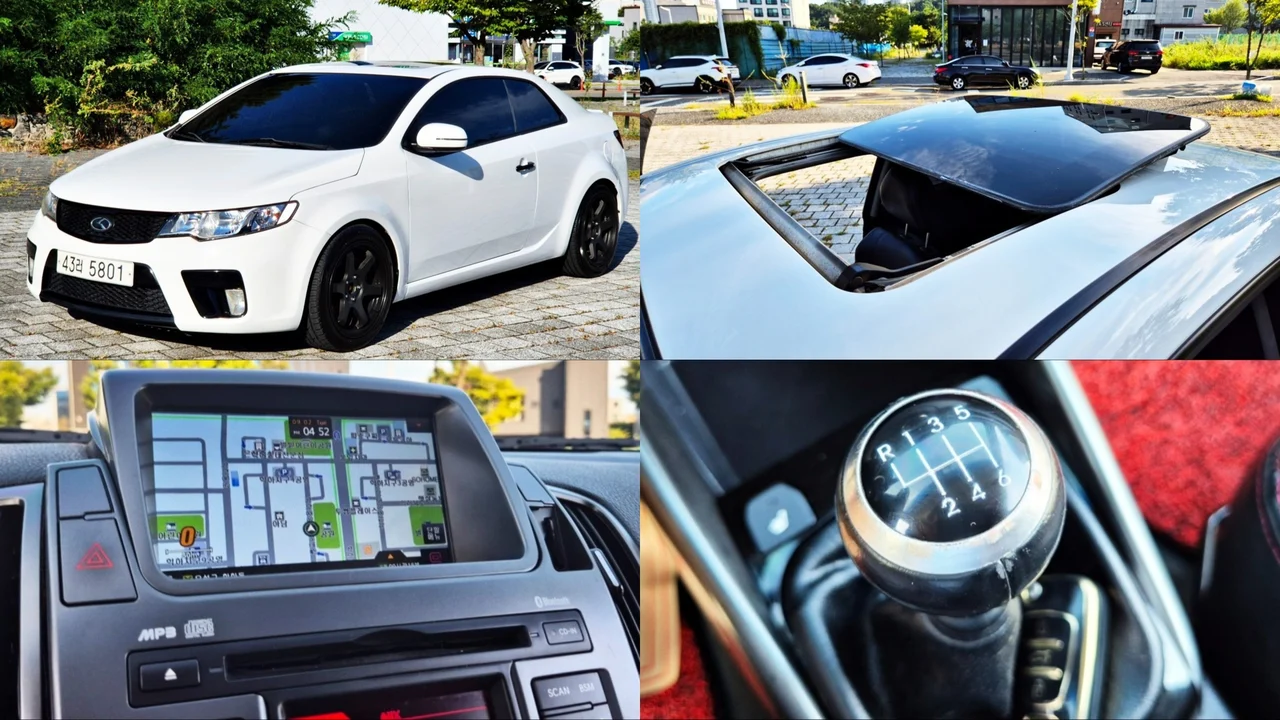 Kia Porte Forte