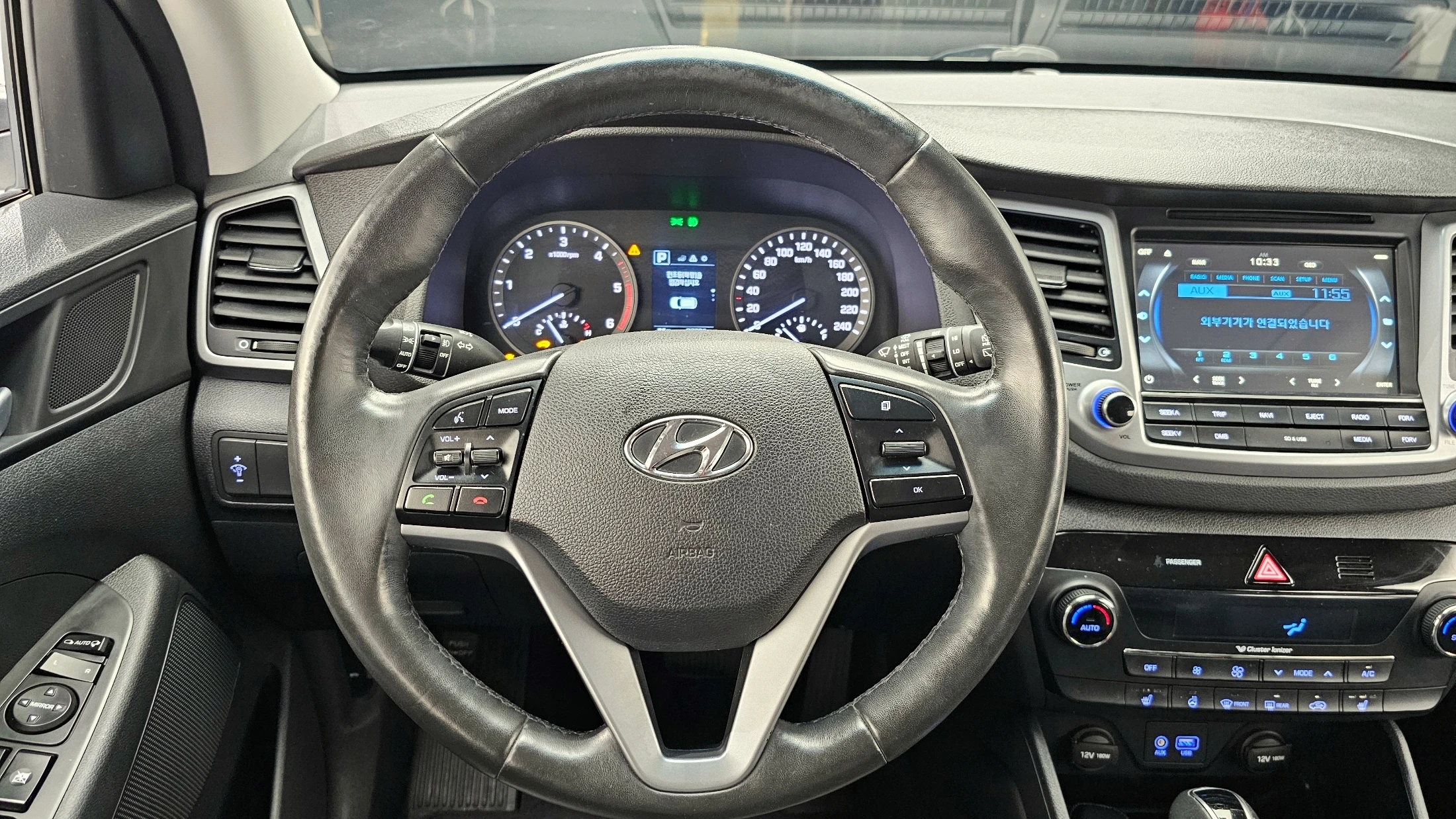 Hyundai Tucson, 2015 — фото 14