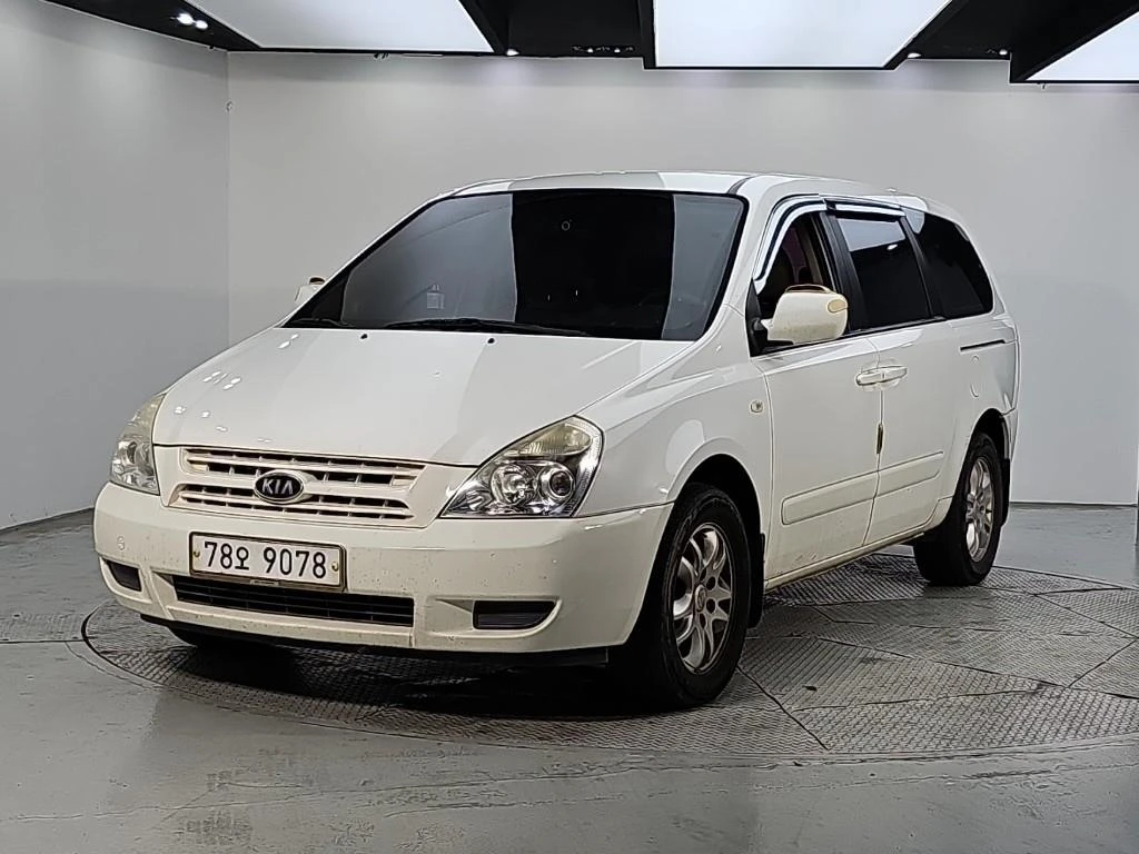 Kia Canival Grand Carnival