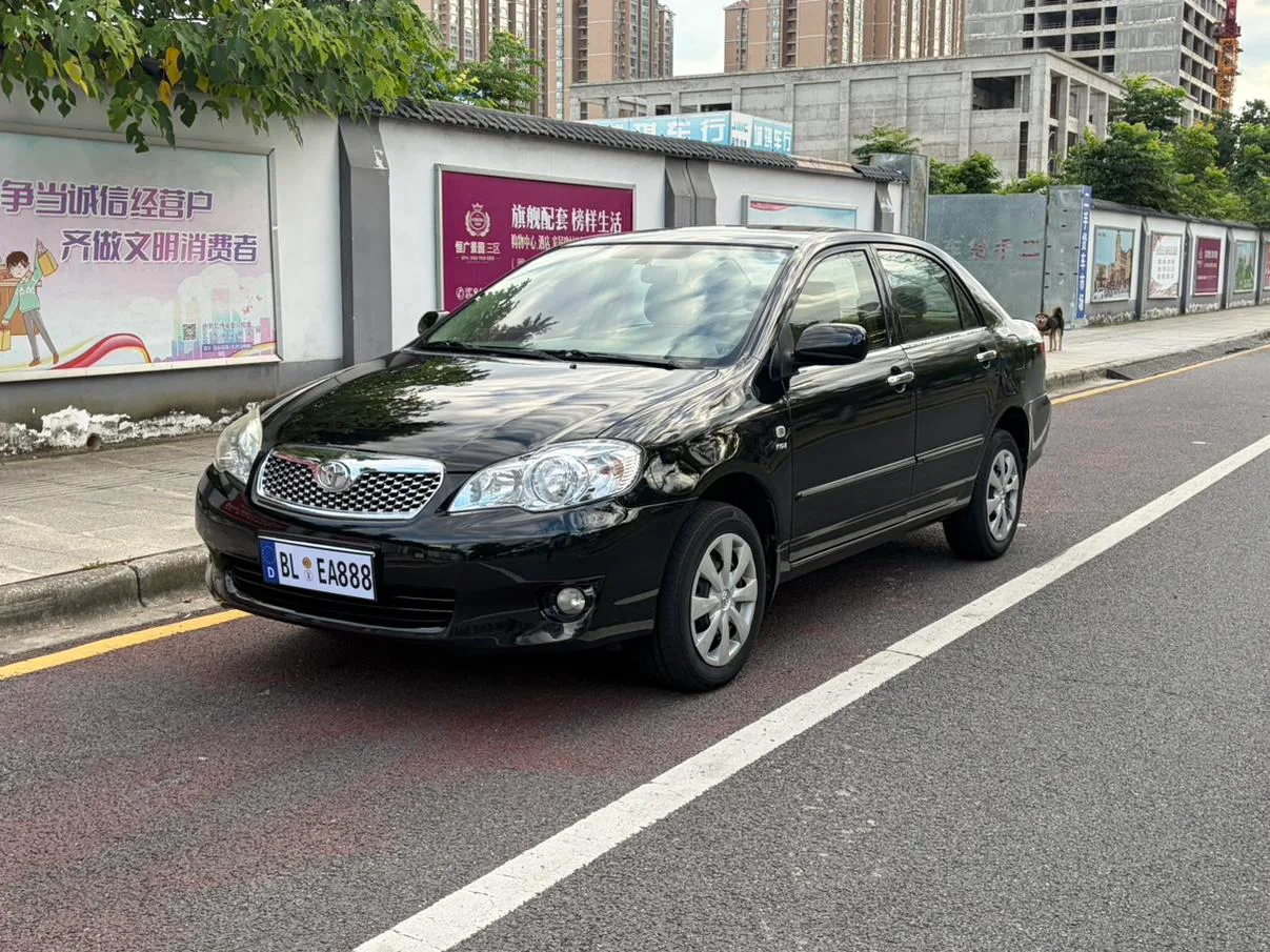 Toyota corolla