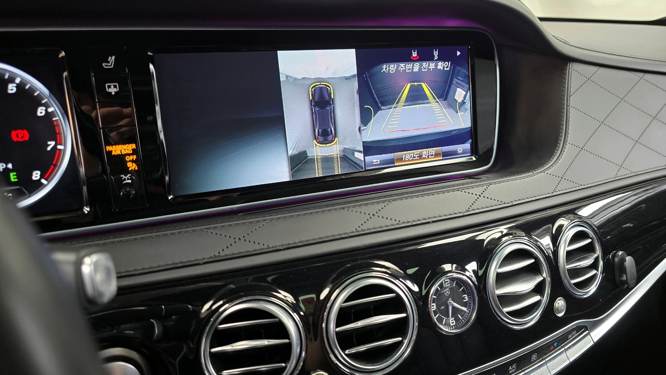 Mercedes-Benz S-Class W222, 2014 — фото 15