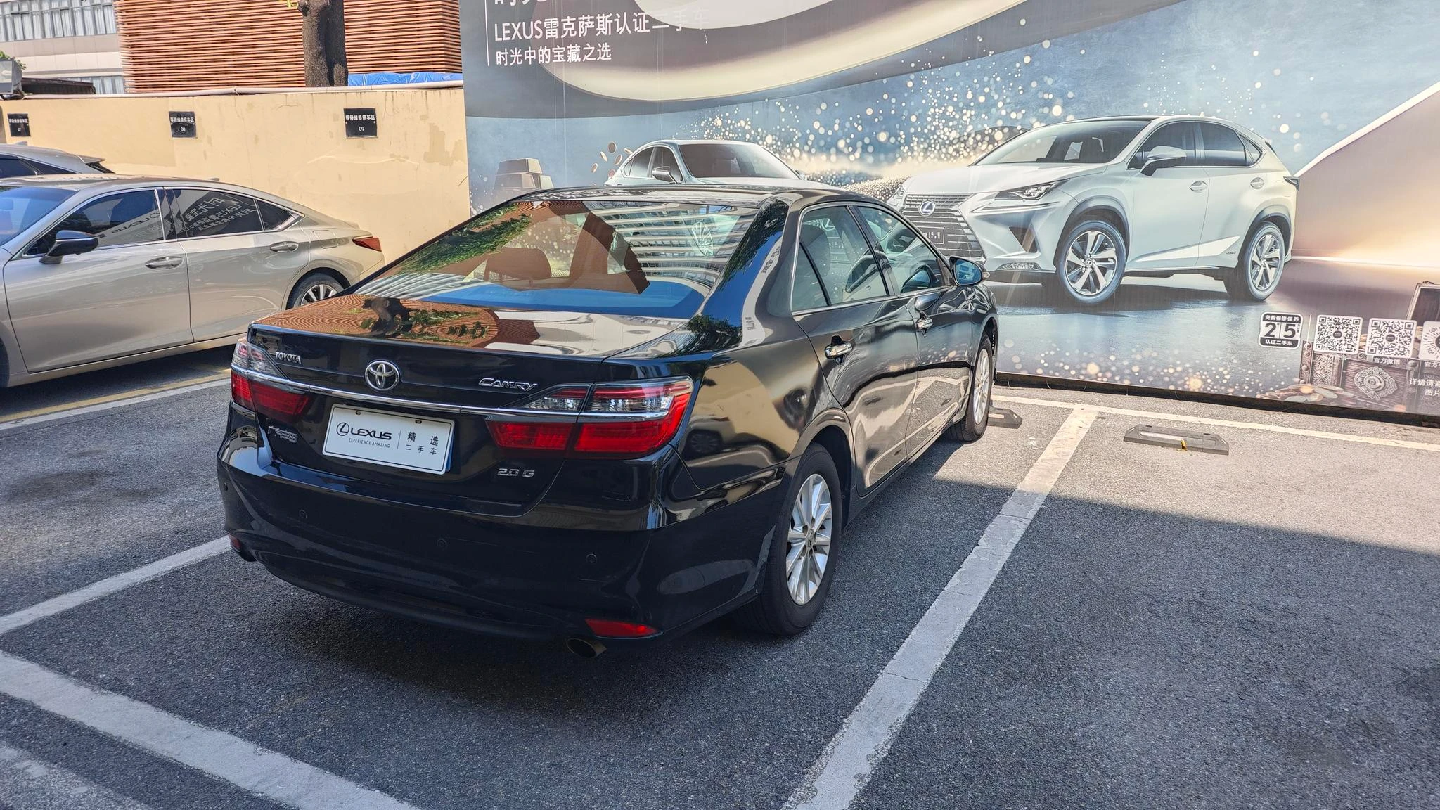 Toyota Camry, 2015 — фото 7