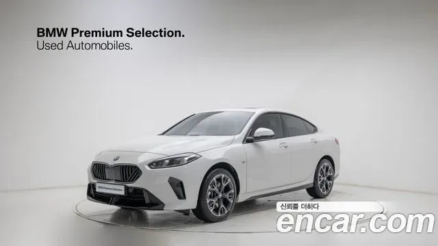 BMW 2-Series Gran Coupe (F74)