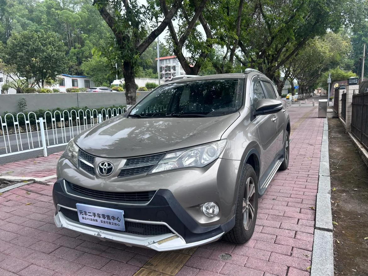Toyota RAV4 Rongfang