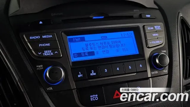 Hyundai Tucson ix, 2013 — фото 16
