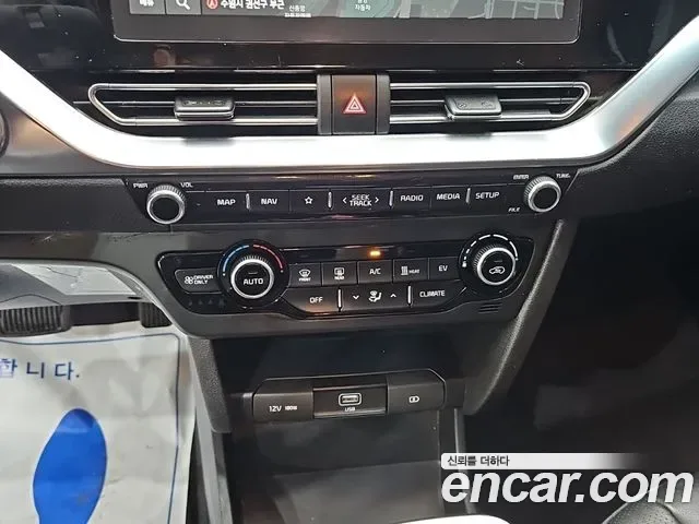 Kia Niro Plus, 2022 — фото 10