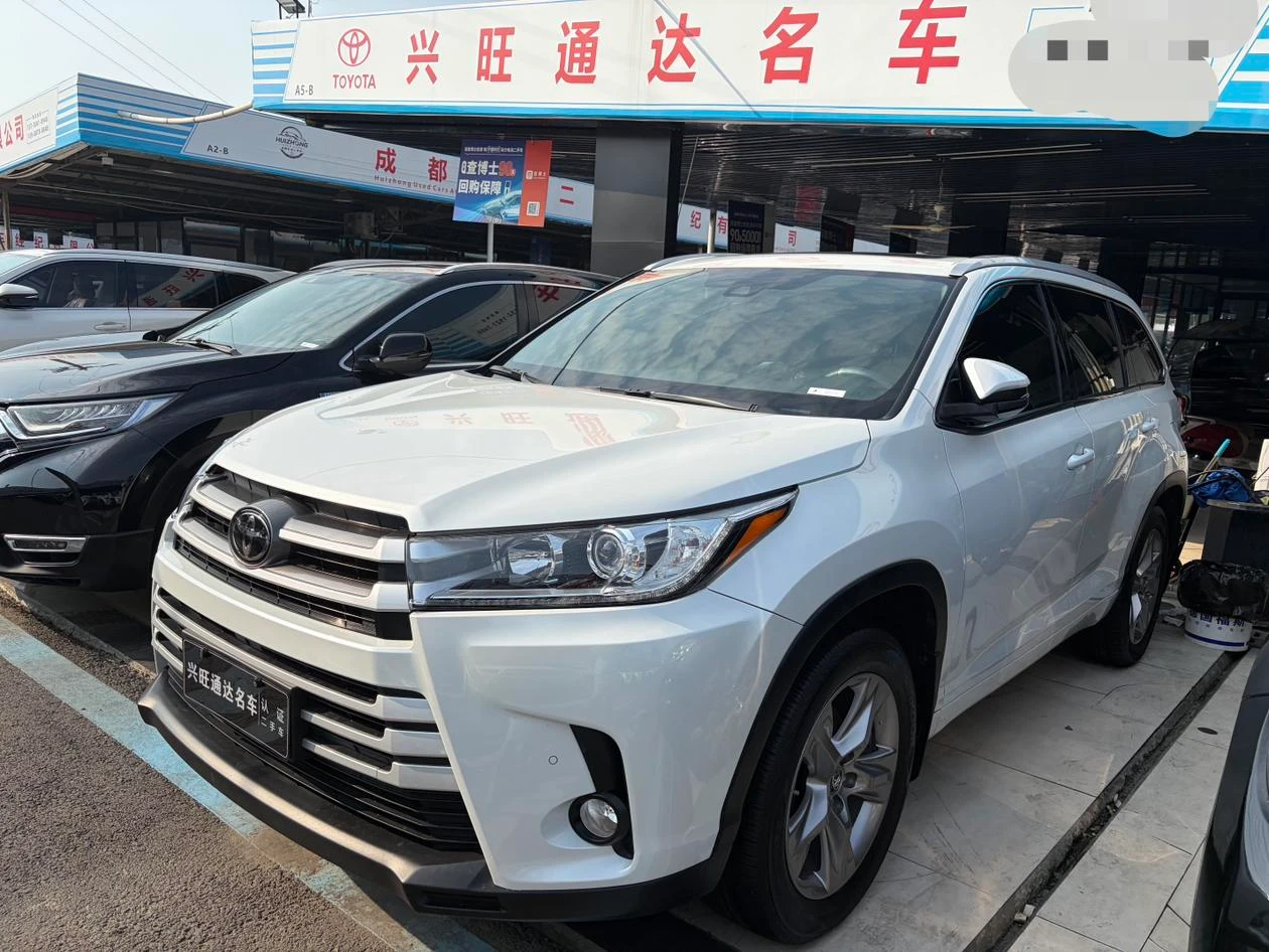 Toyota Highlander