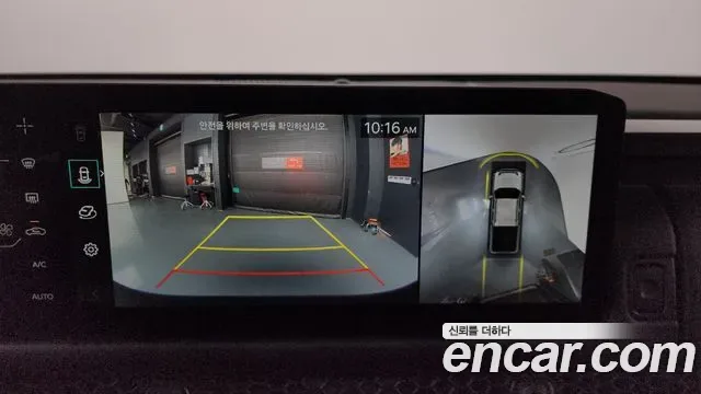 Kia Tasman Tasmann, 2025 — фото 15