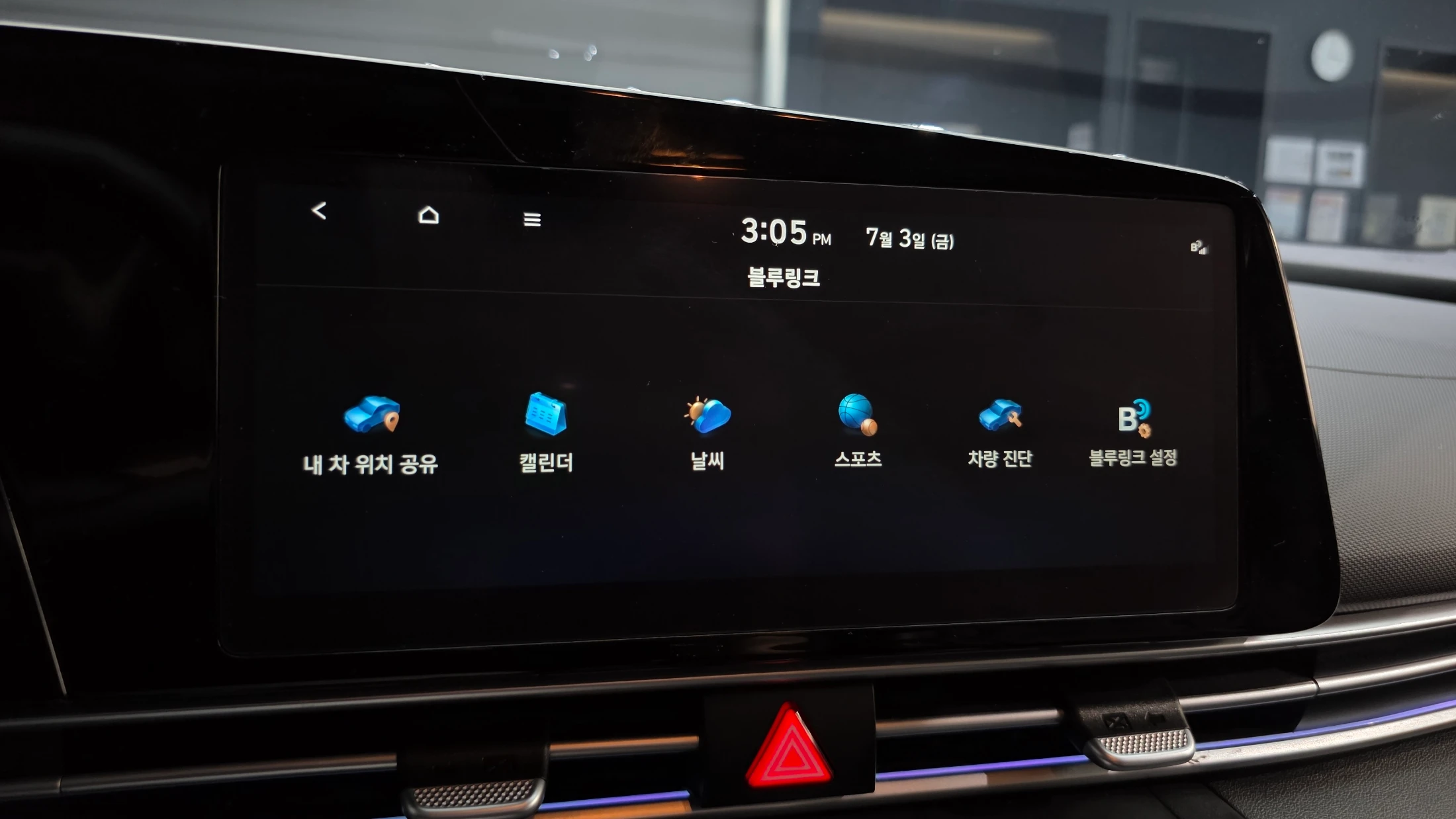 Hyundai Avante CN7, 2023 — фото 29
