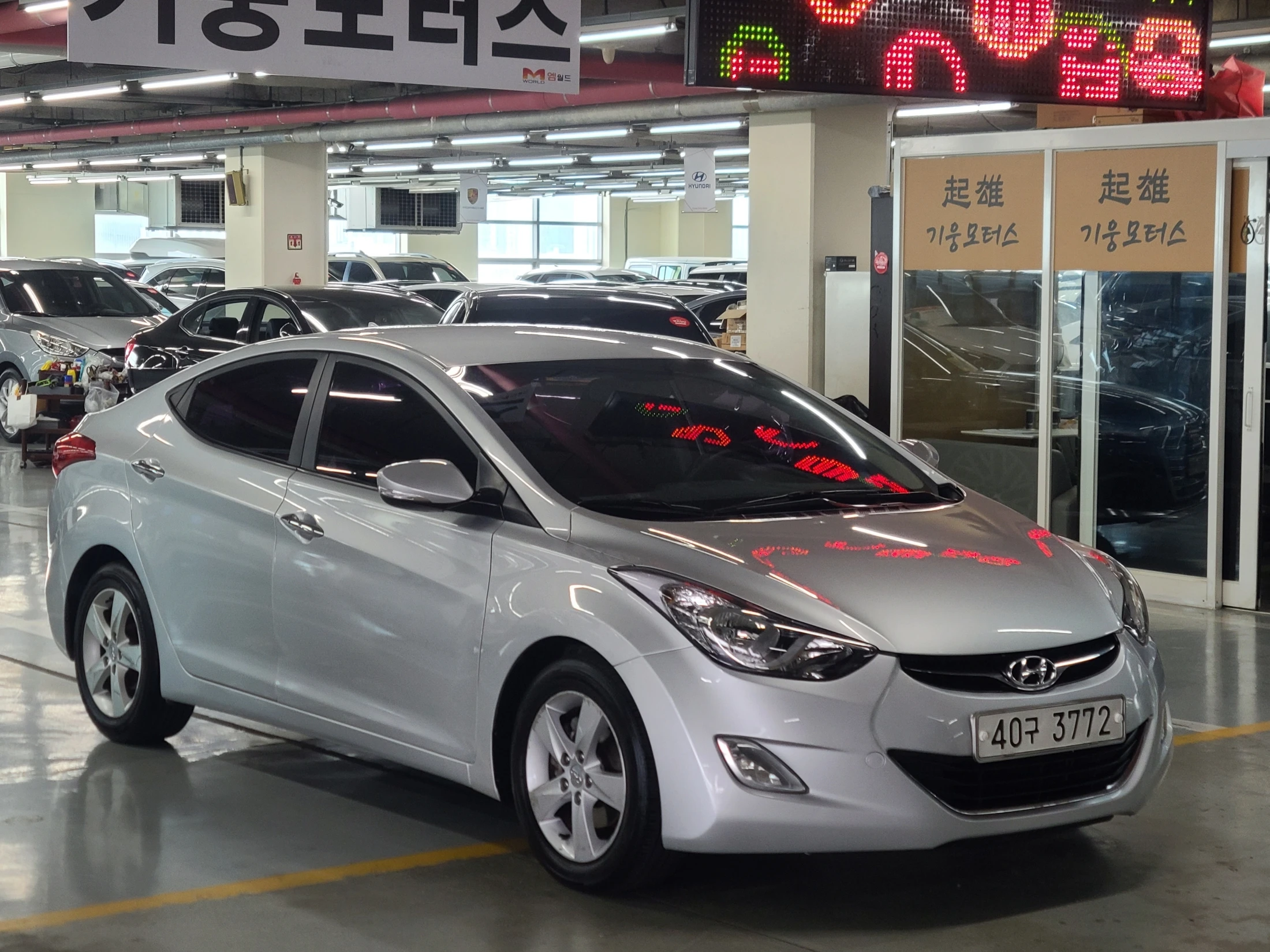 Hyundai Avante MD, 2011 — фото 3
