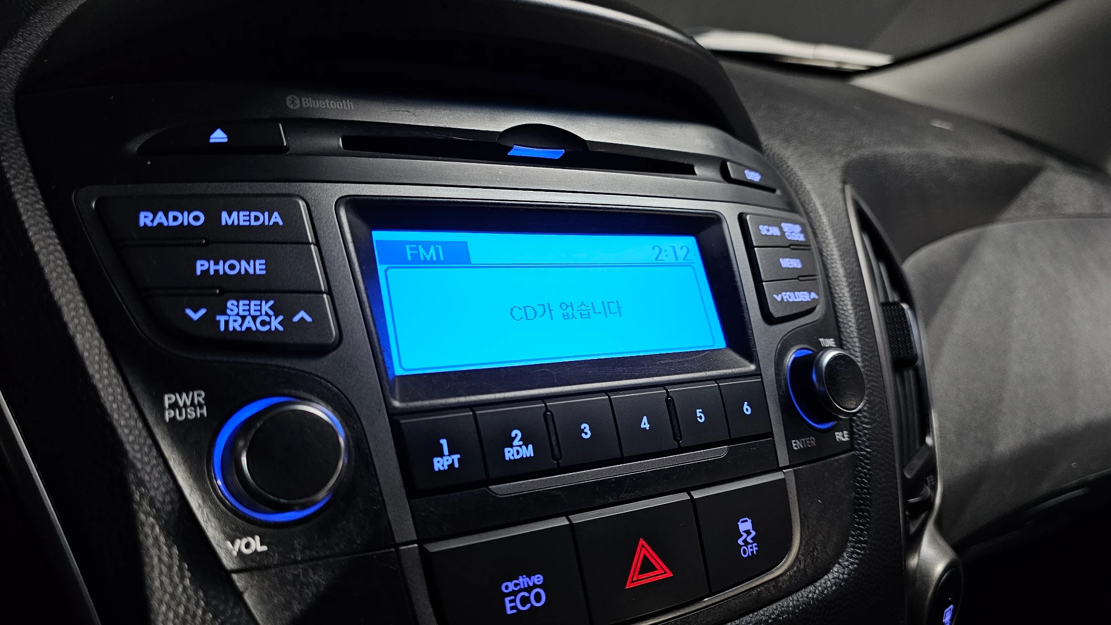 Hyundai Tucson ix, 2014 — фото 15