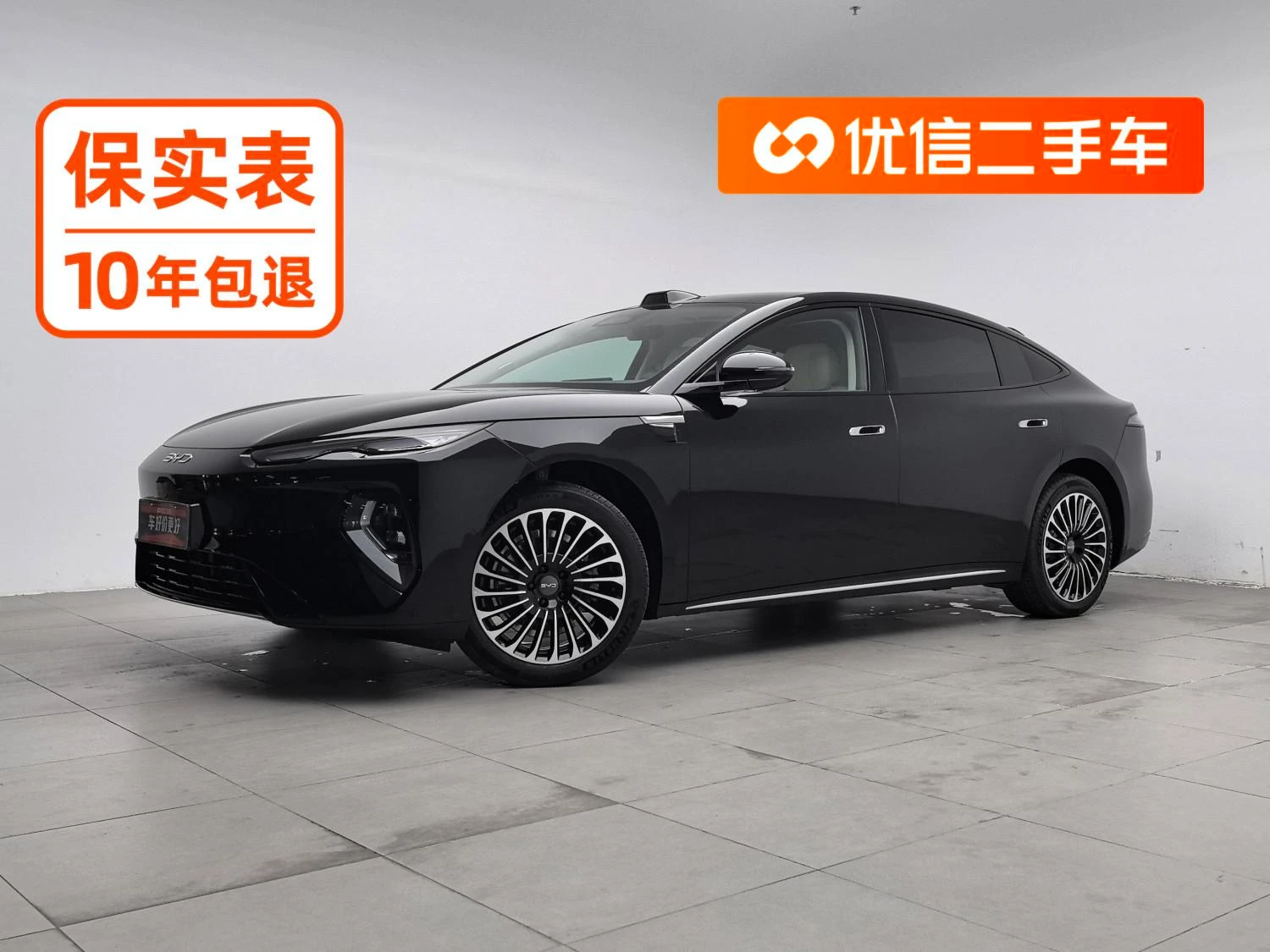 BYD Seal 08EV
