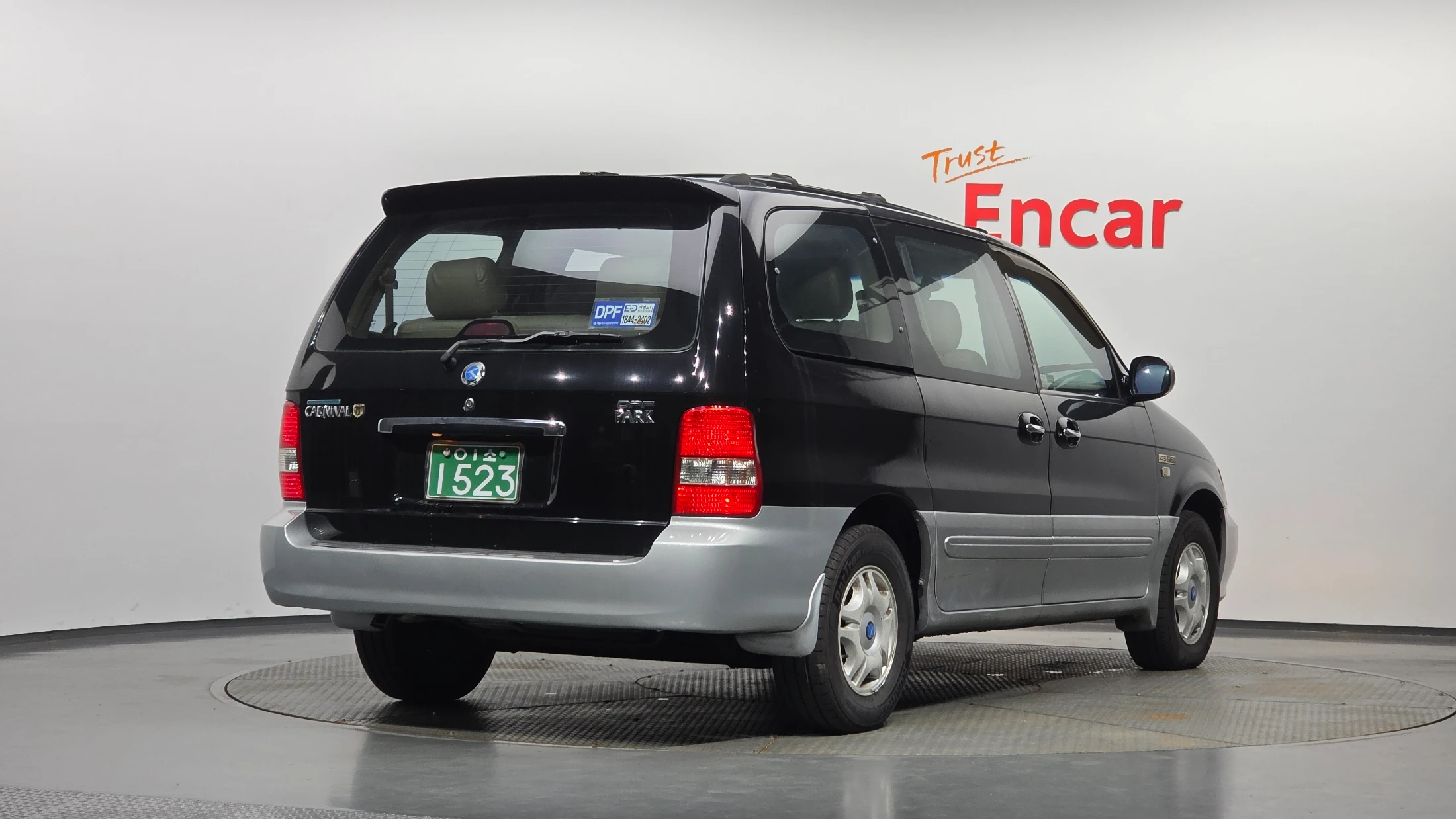 Kia Canival Carnival II, 2003 — фото 2