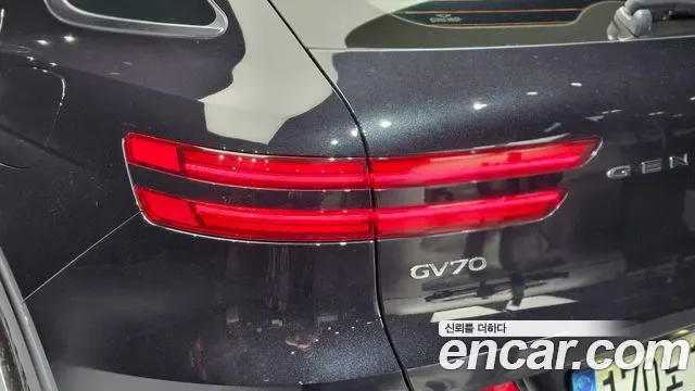 Genesis Gv70, 2021 — фото 23