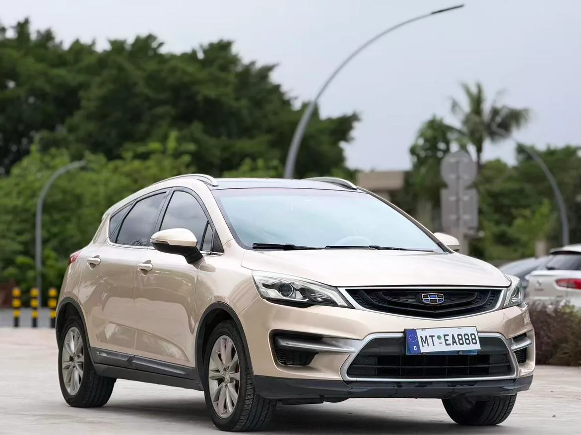 Geely Emgrand GS, 2016 — фото 8