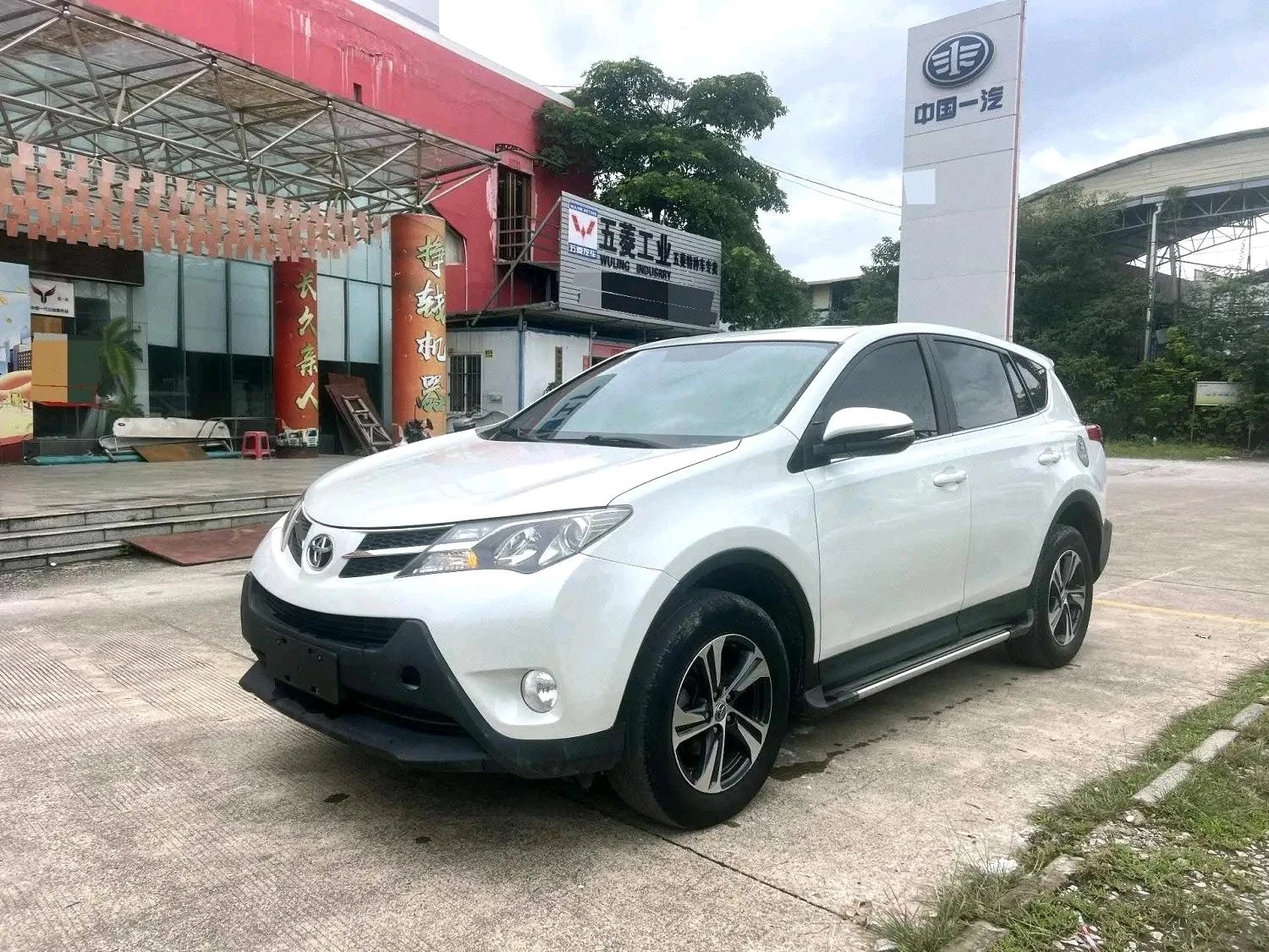 Toyota RAV4 Rongfang
