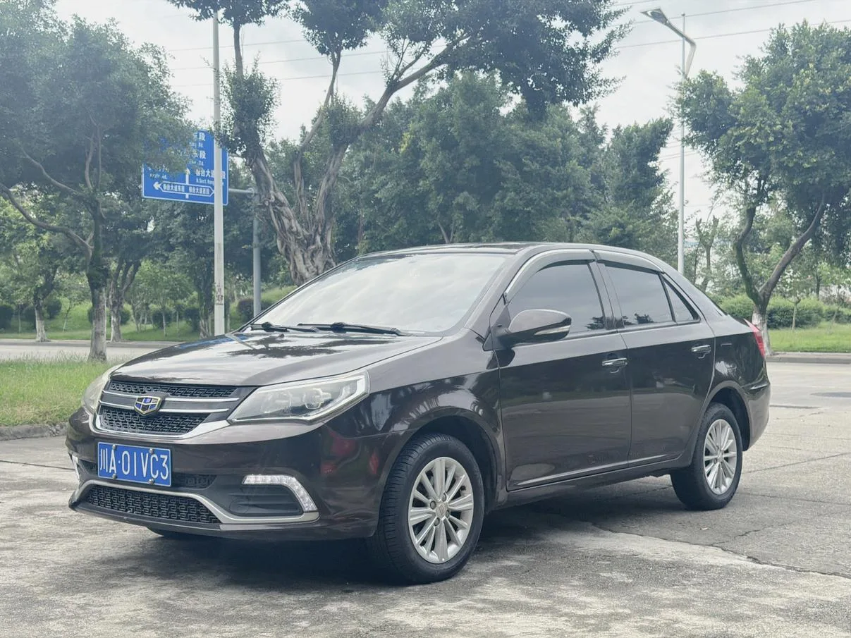 Geely King Kong