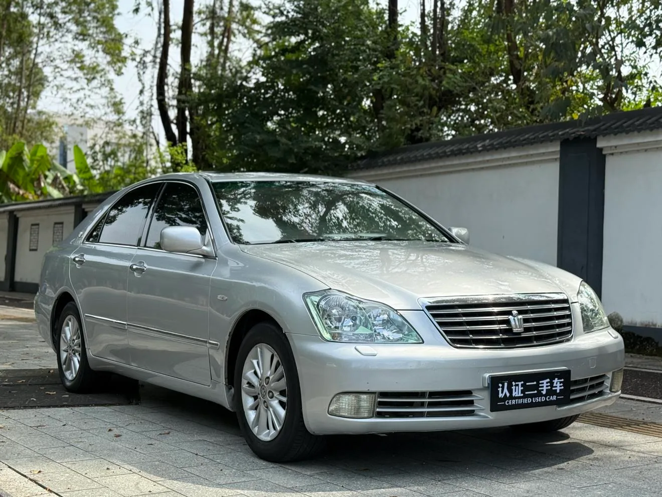 Toyota crown, 2005 — фото 3