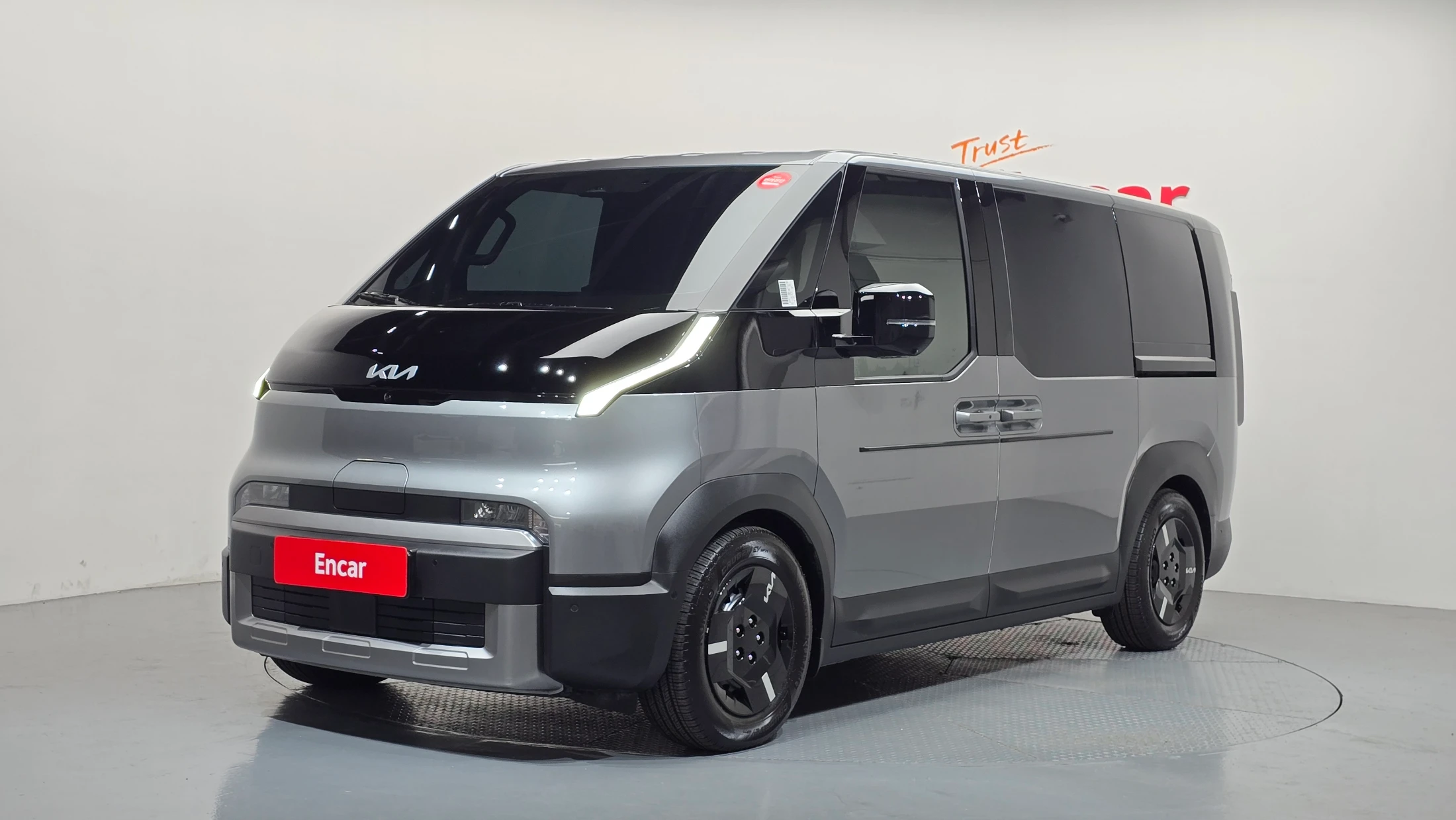 Kia Pv5