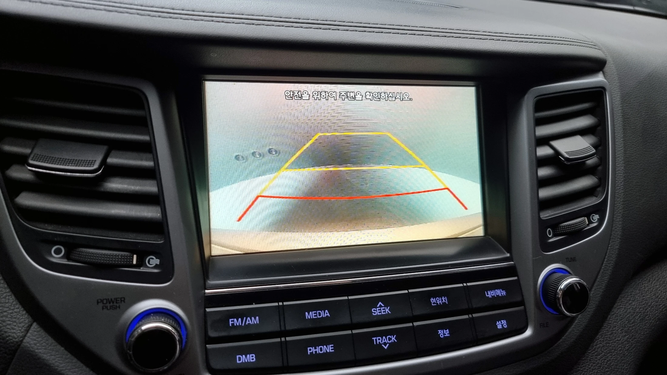 Hyundai Tucson, 2015 — фото 17