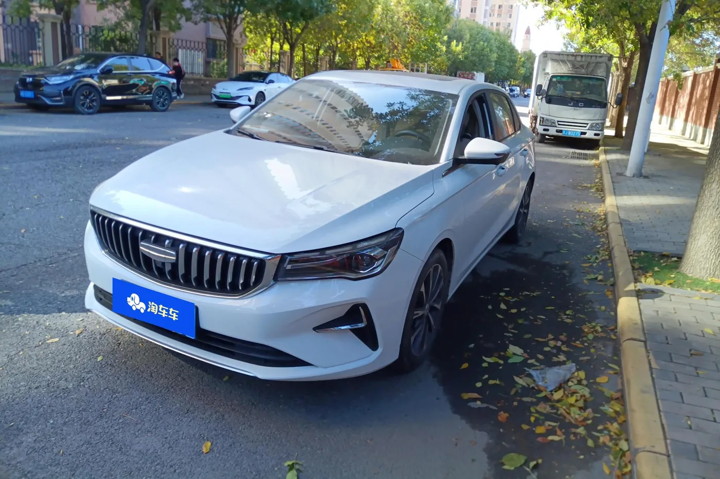 Geely emgrand