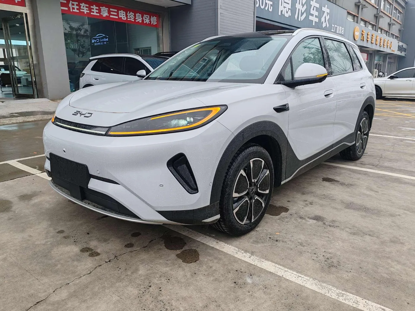 BYD Sea Lion 05DM