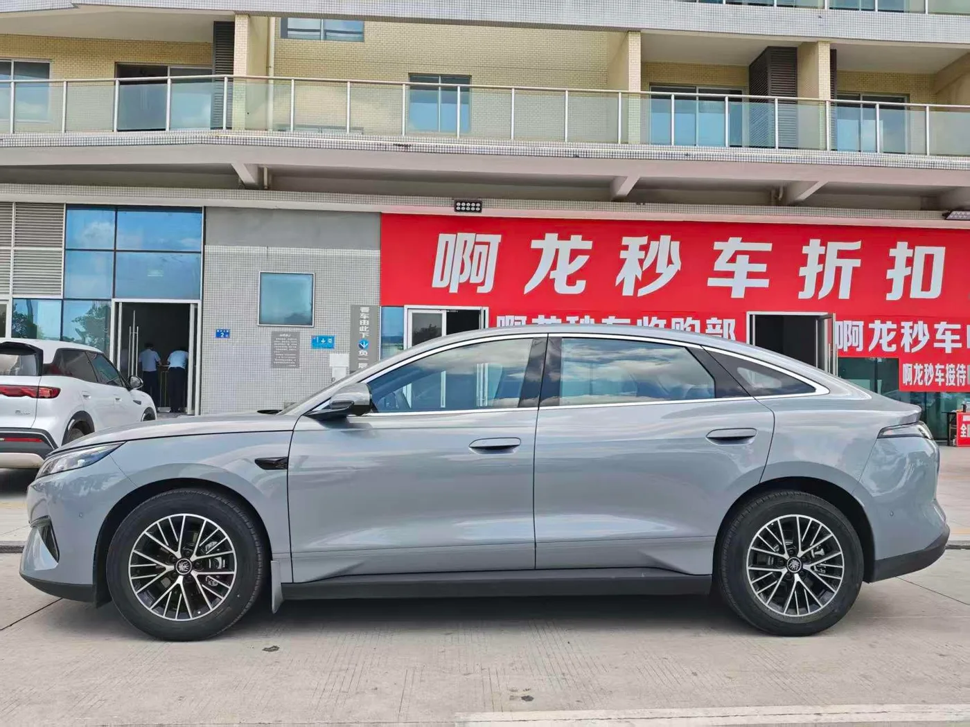 BYD Qin MAX EV, 2026 — фото 7