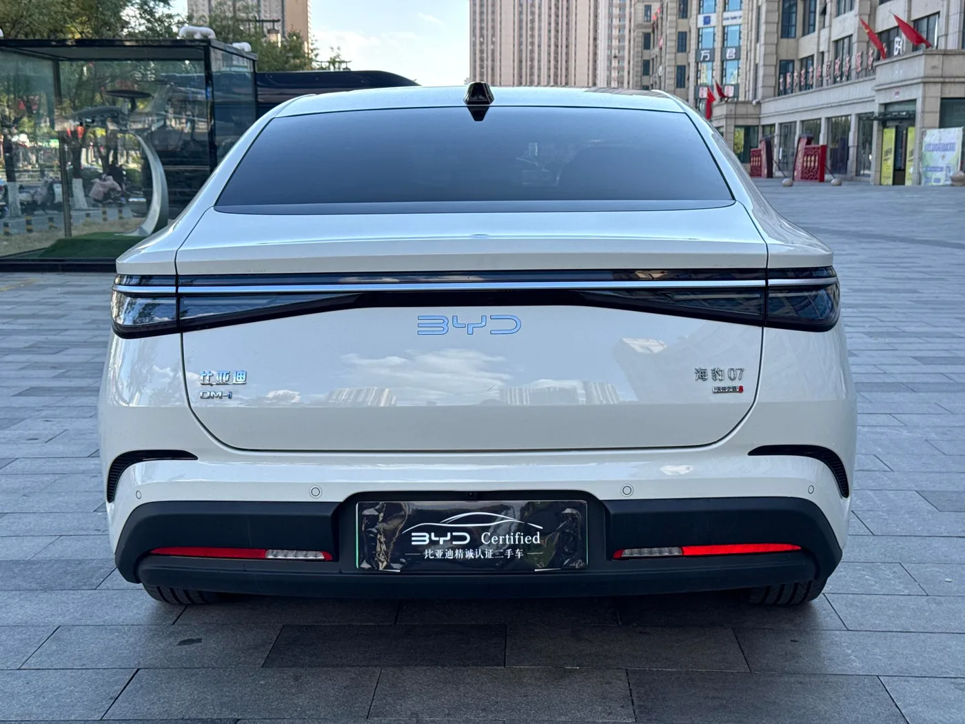 BYD Seal 07DM, 2026 — фото 13