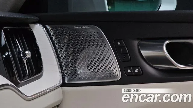 Volvo Xc60, 2025 — фото 29