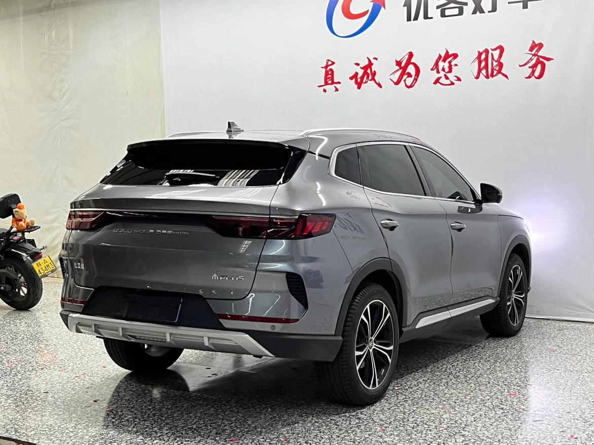 BYD Song PLUS, 2020 — фото 17