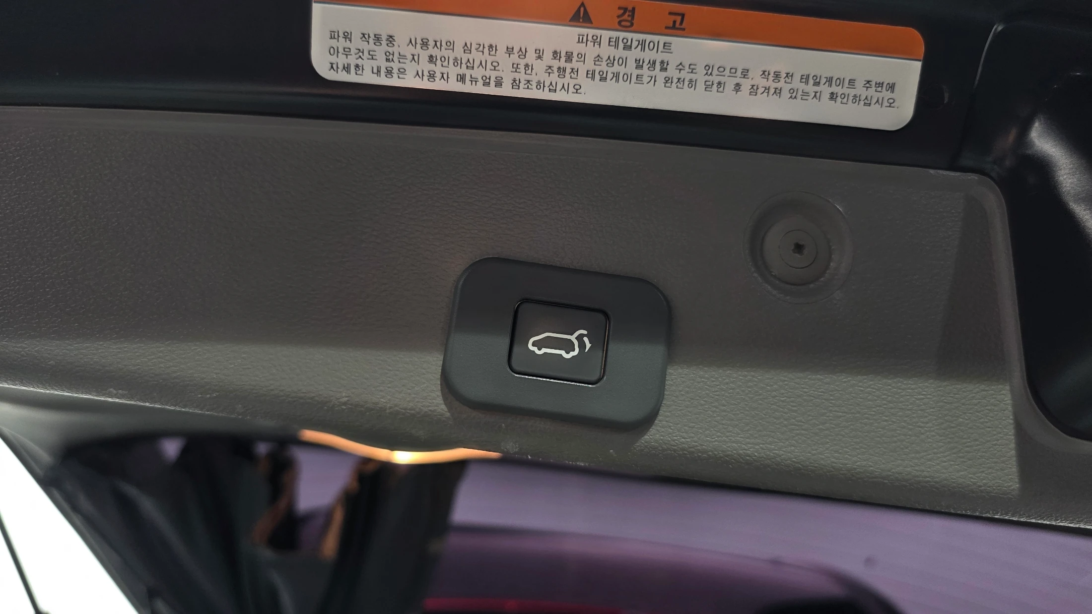 Kia Canival Carnival R, 2013 — фото 20