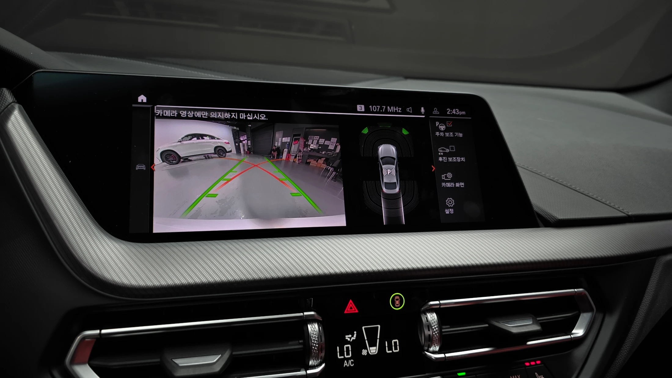 BMW 2-Series Gran Coupe (F44), 2022 — фото 15
