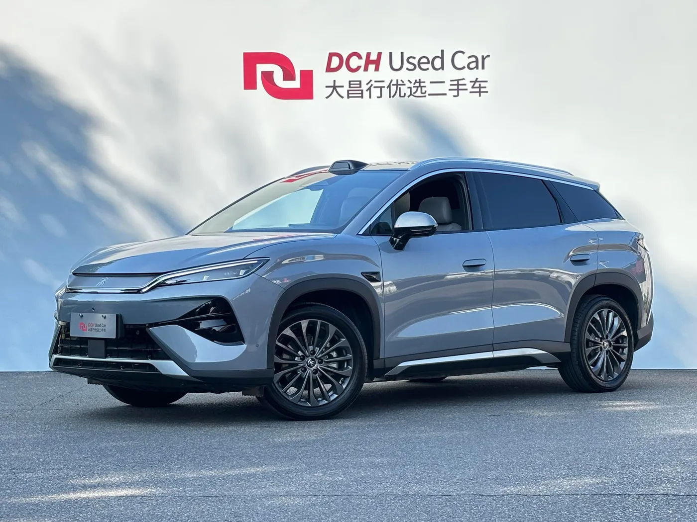 BYD Song Ultra EV