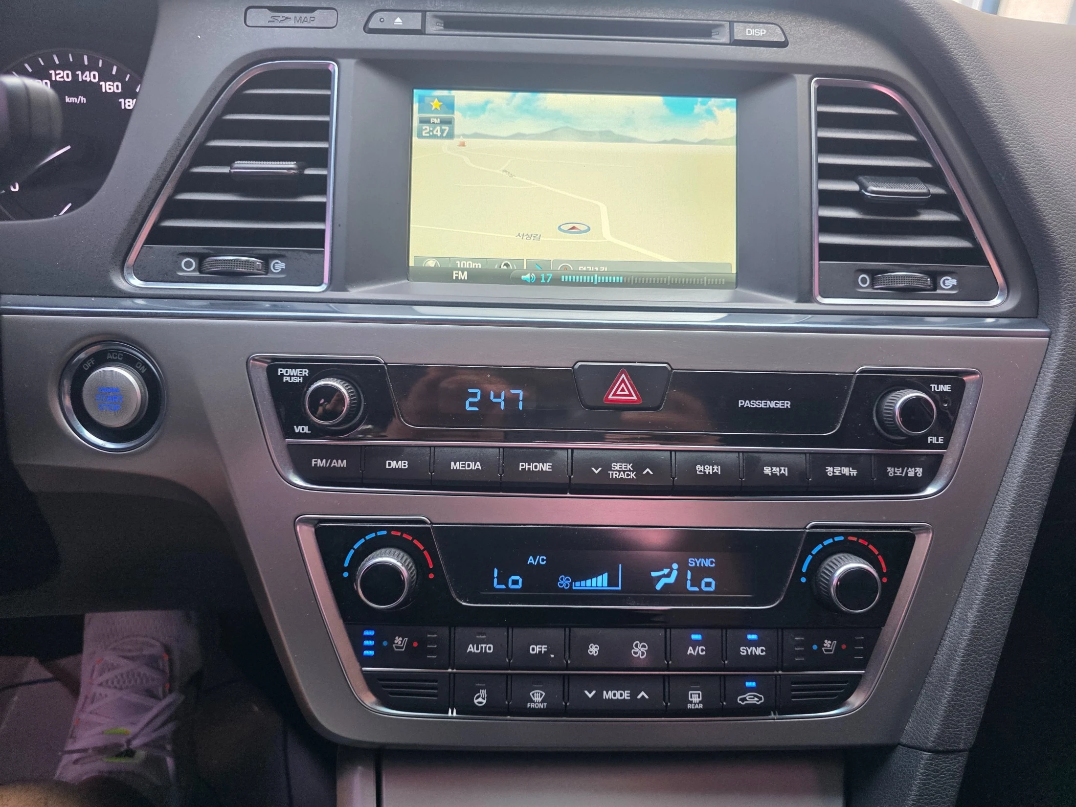 Hyundai Sonata LF Sonata, 2014 — фото 17