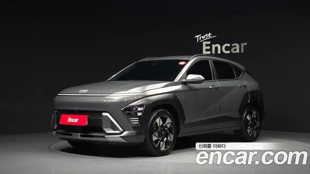 Hyundai Kona Hybrid (SX2)