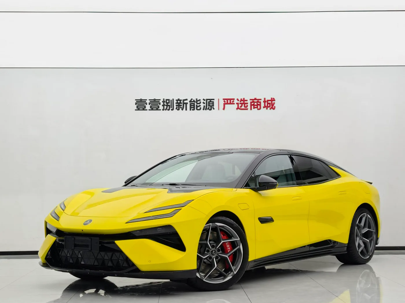 lotus sports car Emeya