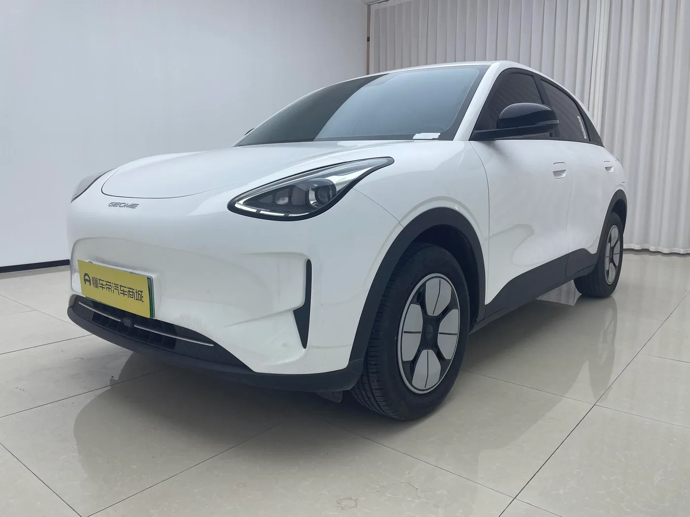 Geely Galaxy star wish
