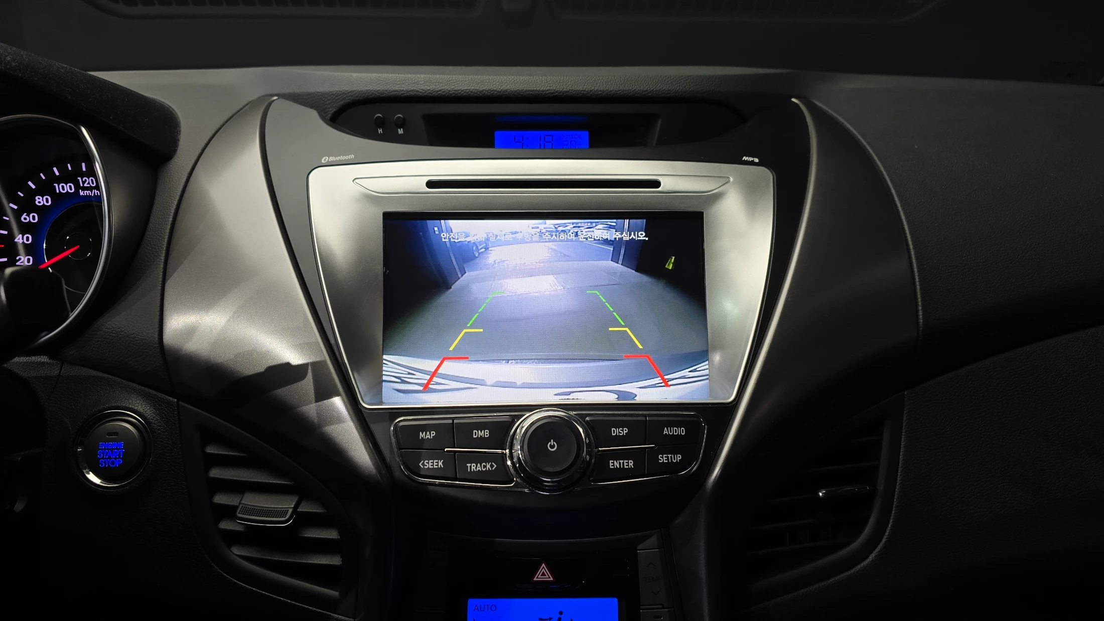 Hyundai Avante MD, 2013 — фото 15
