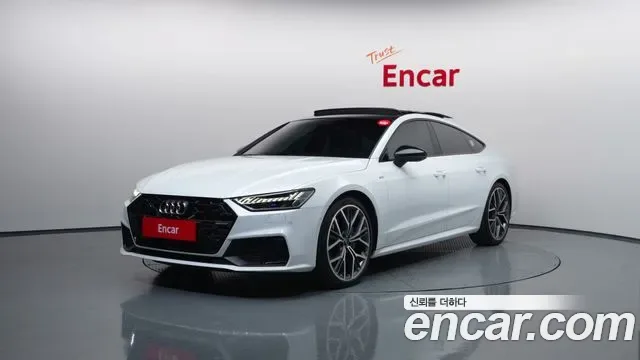 Audi A7 4K
