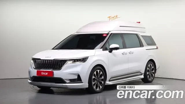 Kia Canival Carnival