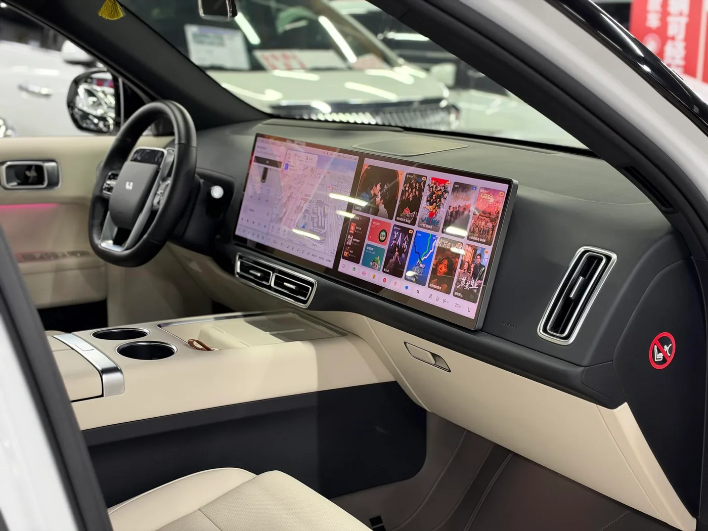 Li Auto Ideal L7, 2023 — фото 13