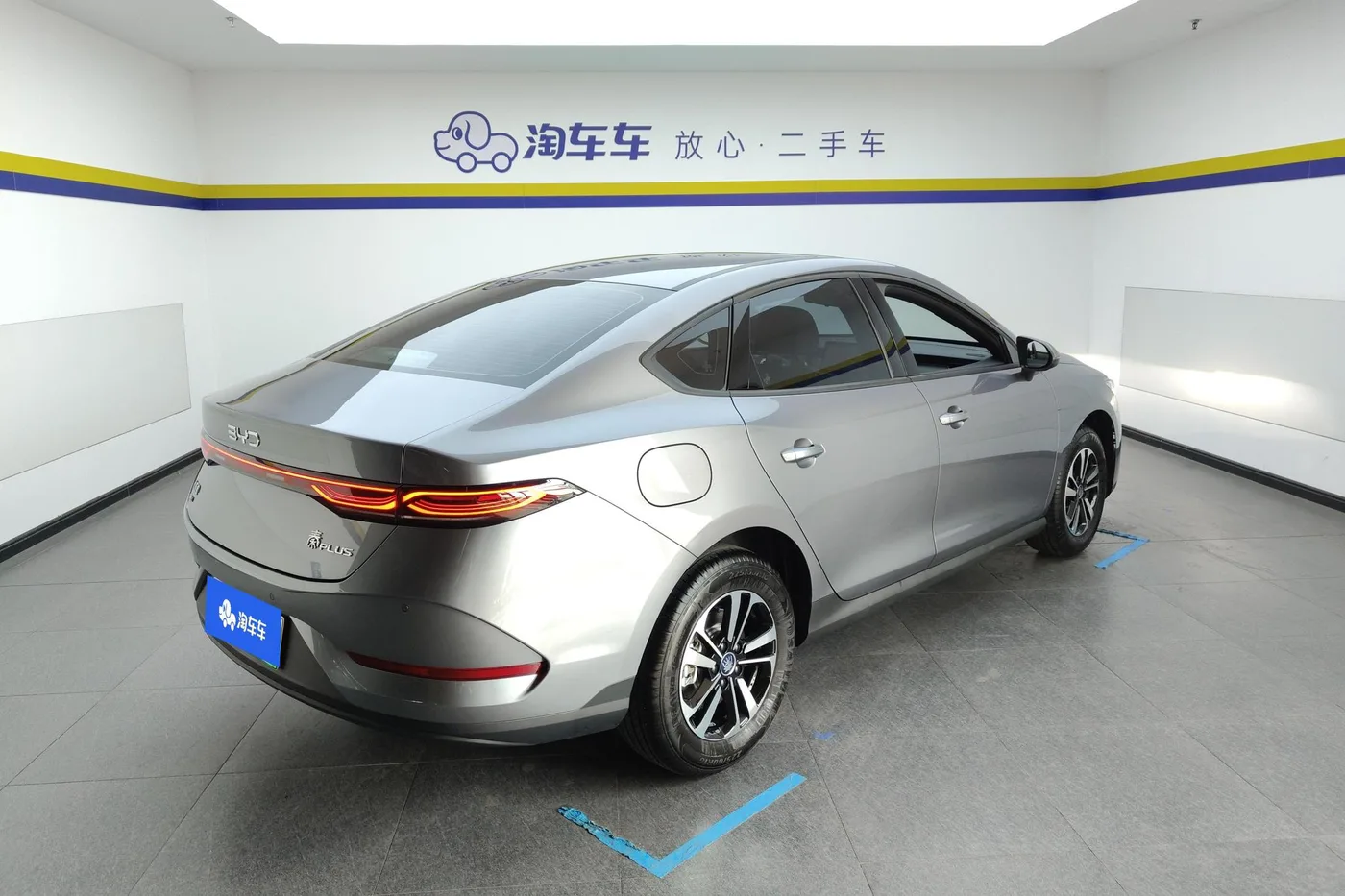 BYD Qin PLUS DM, 2026 — фото 9