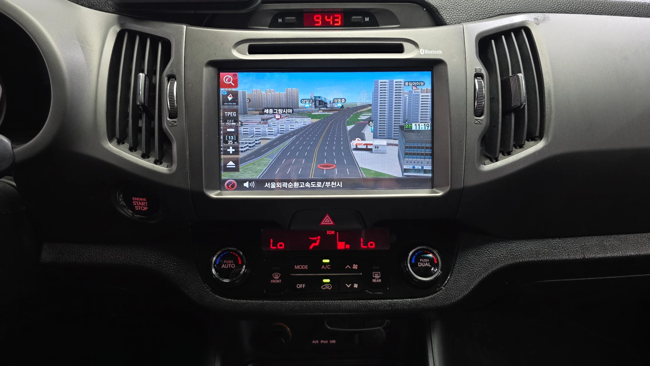 Kia Sportage, 2011 — фото 15